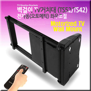 Richer Sounds
Tv wall brackets richer sounds

Can all TVs be wall mounted?
tv wall brackets amazon


How much does it cost to mount TV on wall?
tv wall installation near me
tv wall installation cost
tv wall installation sheffield
wall mount tv installation service
cheap tv wall mounting service
currys tv installation cost
how to fix a tv wall mount
how to wall mount a tv uk



Where do I mount my TV on the wall?



Are all Samsung TVs wall mountable?

tv wall mount argos
tv wall mounting service sheffield
tv bracket screwfix
toolstation tv wall bracket
wall mount tv installation service
aerial specialist
tv wall installation cost
cheap tv wall mounting service
wall mount tv installation service
tv wall installation near me
tv mounting service price
tv installation services near me
tv wall mounting near me
tv wall mount installation
Page navigation
Searches related to wall mount tv installation service
Which TV wall bracket is best?
1.	
2.	
3.	
4.	
5.	



Are TV wall brackets universal?



Can any TV go on a bracket?



Do all TV wall brackets fit all TVs?


cheap tv wall mounting service
tv wall installation cost
wall mount tv installation service near me
tv wall installation near me
tv installation services near me
tv wall mount installation
tv wall mount installation service cost
tv mounting service
cheap tv wall mounting service
wall mount tv installation service
tv wall mount installation cost uk
tv wall installation near me
tv mounting service
tv wall mounting service milton keynes
tv wall mount installation service cost
tv wall mounting service near me
Page navigationwall mount tv installation service
tv wall mount installation service cost
cheap tv wall mounting service
tv wall installation near me
tv wall mounting near me
currys tv installation cost
tv wall mount installation near me
tv wall mount installation hide wires



tv brackets tesco
tilting tv wall mount
swing arm tv bracket
screwfix tv bracket
tv wall mount argos
samsung tv wall mount
fixed tv wall mount
heavy duty tv wall mount
Page navigation
sheffield tv wall mounting
local tv aerial installers near me
tv aerial repairs in my area

tv aerial repair man near me
tv aerial repairs sheffield
tv aerial engineer near me
aerial fixer near me
tv aerial fixer near me
